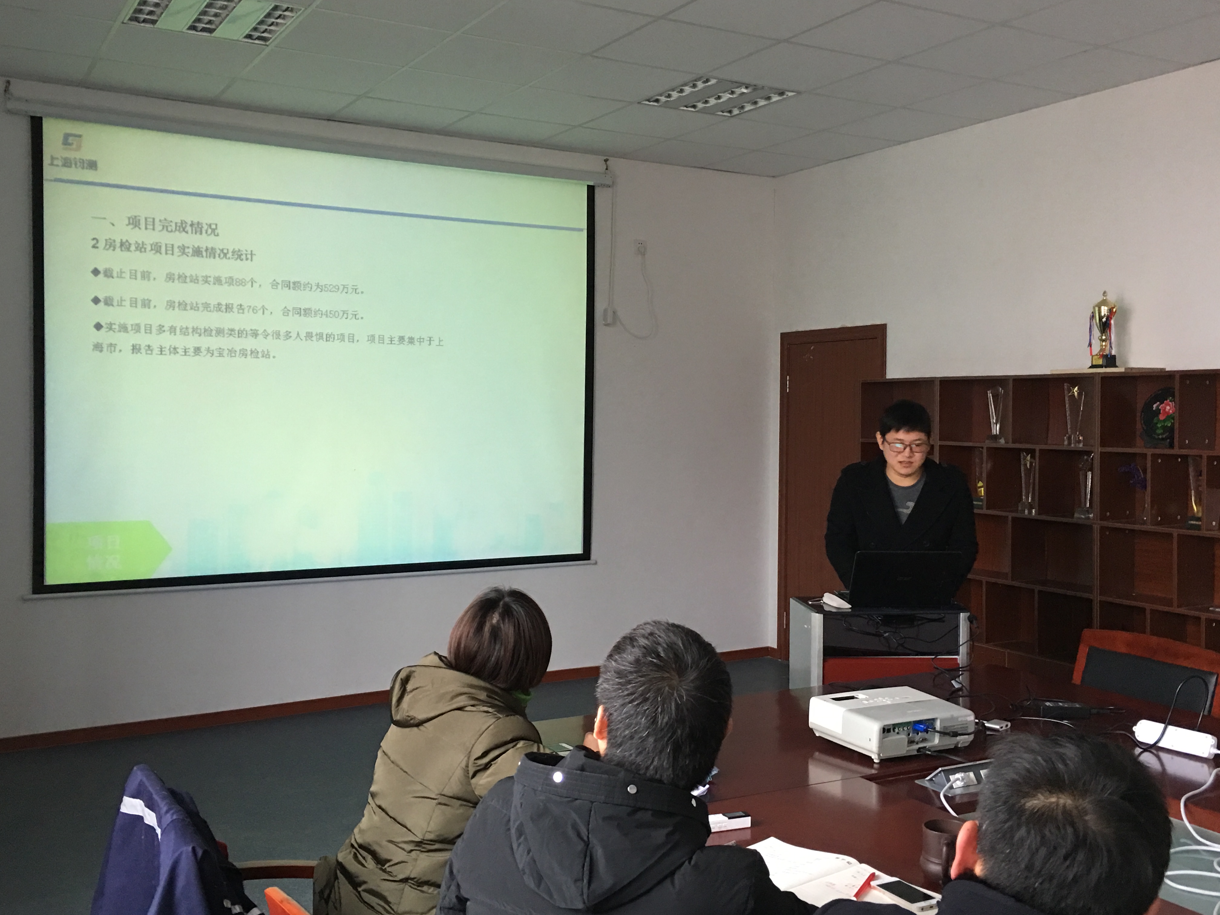鈞測年終述職：八仙過海盤點足跡，摩拳擦掌2019